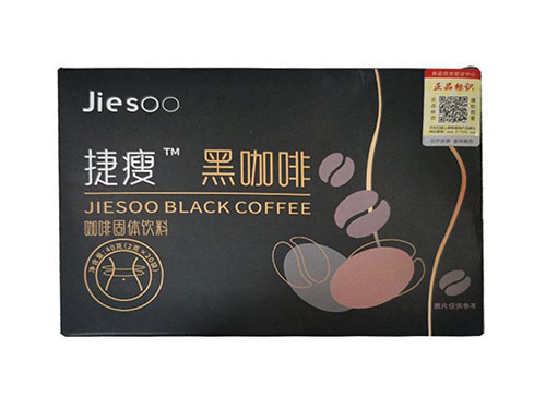 小黑條晚上能喝嗎 小黑條的注意事項(xiàng)