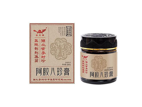 李時(shí)珍阿膠八珍膏的作用與功效 詳解李時(shí)珍阿膠八珍膏的三大作用與功效