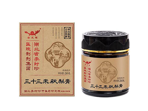 李時珍三十三未秋梨膏的作用與功效 詳解李時珍三十三未秋梨膏的三大作用與功效