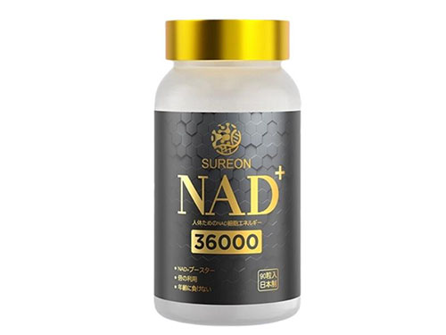 SUREON原裝進口NAD+36000是什么 SUREON原裝進口NAD+36000的作用和功效