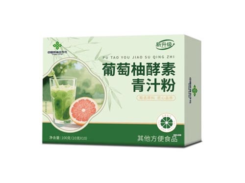 葡萄柚酵素青汁的功效与作用 葡萄柚酵素青汁的正确喝法