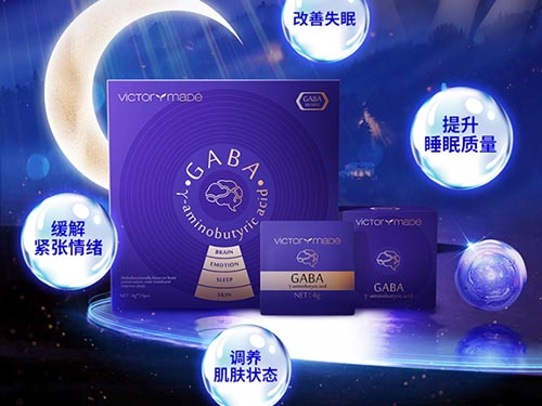 維萃美睡眠肽，讓疲憊一掃而空