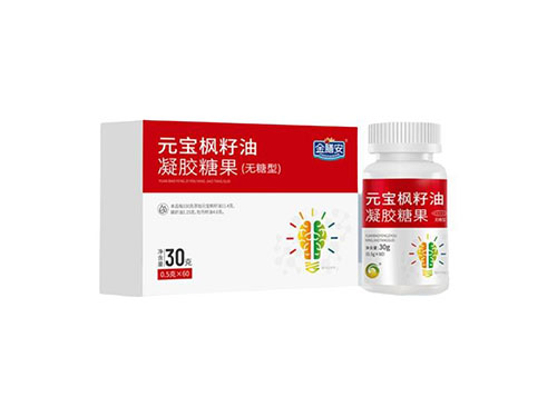 金木元寶楓十大功效與作用 盤點(diǎn)金木元寶楓十大功效與作用