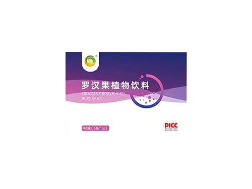 金木集團(tuán)的羅漢果飲料對(duì)幽門(mén)螺桿菌有效果嗎 金木集團(tuán)的羅漢果飲料怎么吃