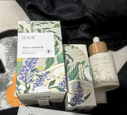 淡斑護(hù)膚品排行榜10強(qiáng) 淡斑護(hù)膚品排行榜前十名