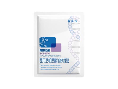 補(bǔ)水重要還是美白重要 補(bǔ)水美白面膜十大排行