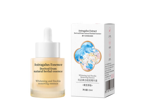 尚品美白祛斑霜真的有效果嗎 盤(pán)點(diǎn)尚品美白祛斑霜的三大功效