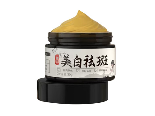 寶麗奈美白祛斑霜到底怎么樣 寶麗奈美白祛斑霜用法