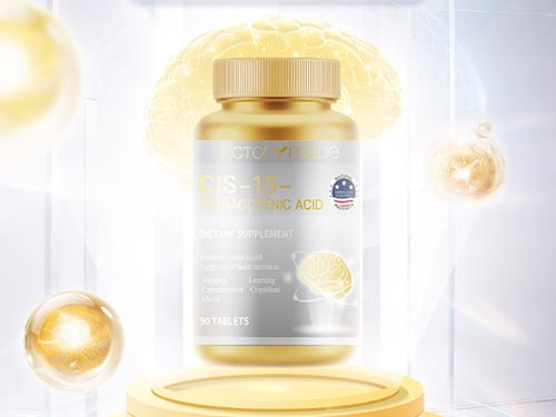 維萃美神經(jīng)酸，讓思維快如閃電！