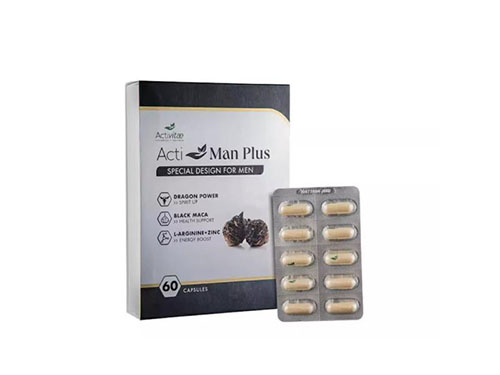 activitae雄風(fēng)寶加強(qiáng)版的作用功效 詳解activitae雄風(fēng)寶加強(qiáng)版的作用功效