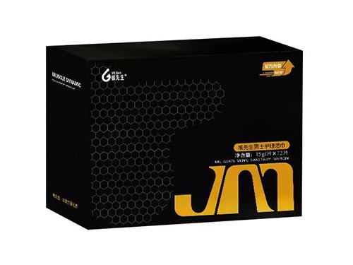 根先生肌膜是什么 根先生肌膜能增大增粗吗