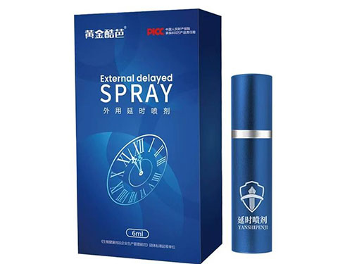 黃金酷芭外用延時噴劑真的能延時嗎 黃金酷芭外用延時噴劑怎么使用