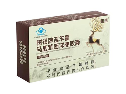 树铭牌淫羊藿胶囊的功效 树铭牌淫羊藿胶囊一次吃几粒