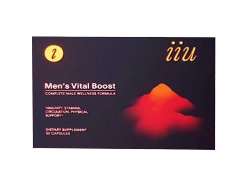 iiu能量肽是正规产品吗 iiu能量肽有什么作用