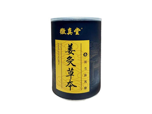 徽真堂3號粉功效是什么 詳解徽真堂3號粉的三大功效