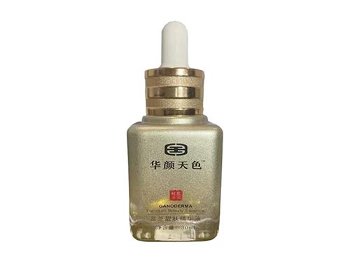 华颜天色灵芝靓肤精华液的作用 华颜天色灵芝靓肤精华液多少钱一瓶