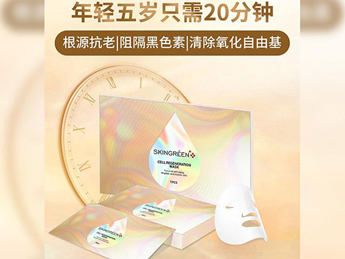 教師節(jié)禮物排行榜前十名 教師節(jié)禮物排行榜推薦