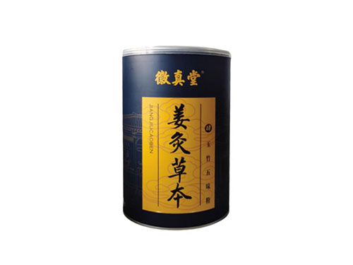 徽真堂4號藥粉介紹 徽真堂4號藥浴的功效是什么