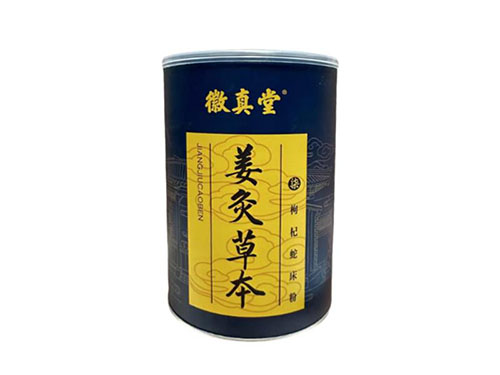 徽真堂7號(hào)粉的作用 徽真堂7號(hào)粉是什么作用