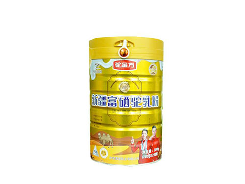 駝金方駝奶粉的作用和功效 盤點(diǎn)駝金方駝奶粉的三大作用功效