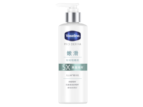 十大身體乳排名美白 身體乳排行榜最好美白