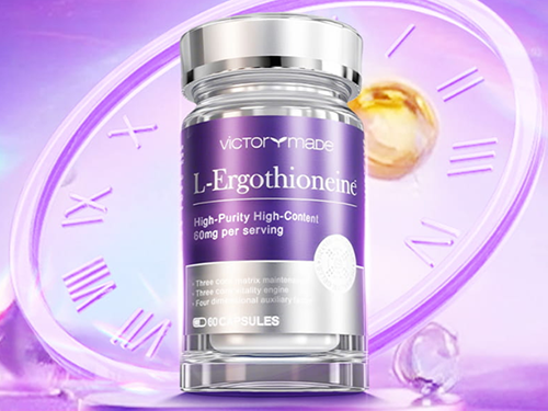 維萃美麥角硫因琉光瓶，24小時(shí)自帶高光