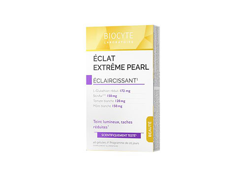 碧維斯亮白丸真能美白嗎 碧維斯亮白丸怎么吃效果好