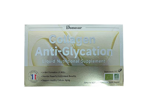 Domosur超模重塑針真的能瘦身嗎 Domosur超模重塑針怎么吃比較好