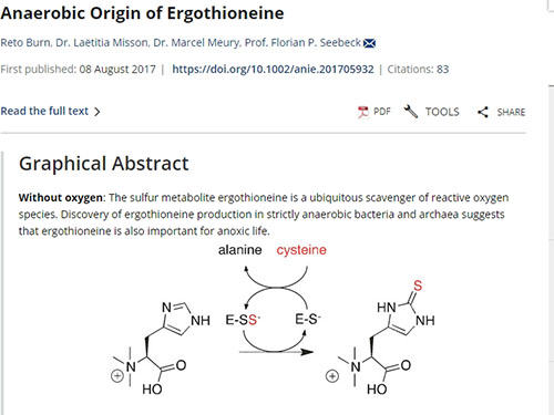 維萃美麥角硫因：源自自然的“細(xì)胞守護(hù)者”，開啟健康煥新之旅
