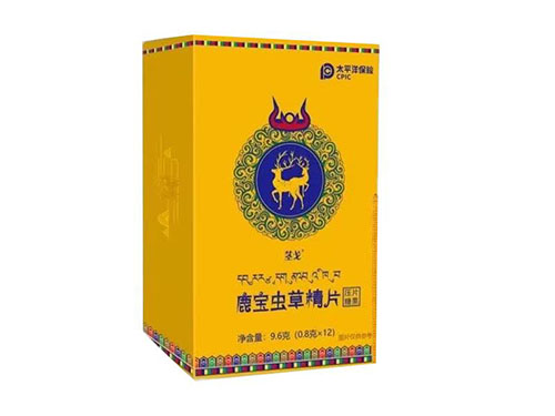 莖戈鹿寶蟲草精片效果如何 莖戈鹿寶蟲草精片一天吃幾粒