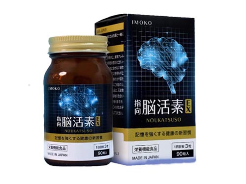 imoko脑活素能改善失眠吗 imoko脑活素怎么服用