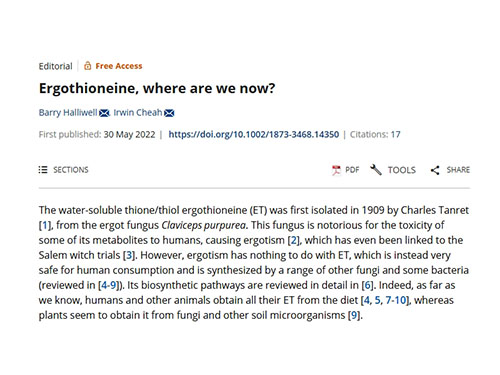 維萃美麥角硫因琉光瓶:當抗衰進入新階段
