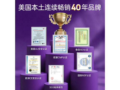 维萃美麦角硫因:抗衰进入“细胞级时代”,科学女性的新健康选择