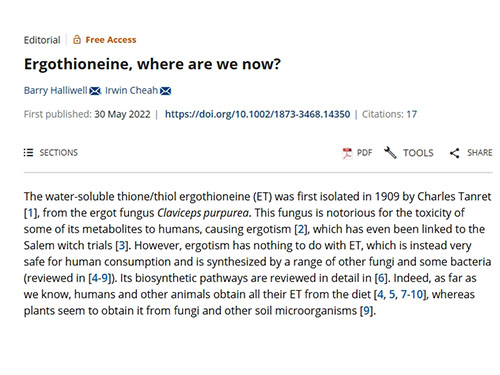 维萃美麦角硫因:科学抗衰新势力,开启口服美容新时代