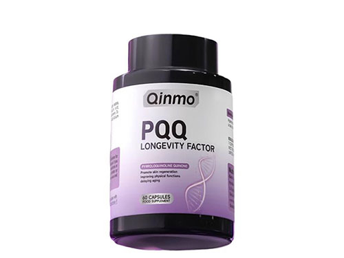 邁奇恩pqq膠囊有用嗎 邁奇恩pqq膠囊怎么吃效果好