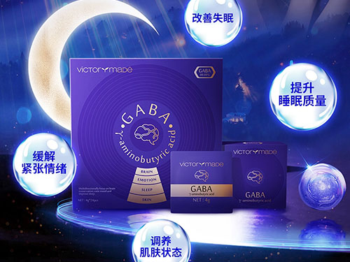 失眠最快入睡的方法有哪些 失眠最快入睡的一招