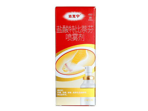 腳氣藥十大品牌 腳氣藥十大排行榜第一名