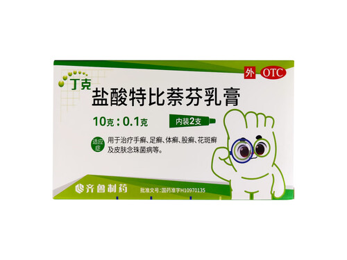 治腳氣十大排名藥膏 治腳氣十大排名藥膏有哪些