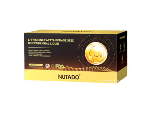 nutado木瓜膠原飲有什么作用 詳解nutado木瓜膠原飲的作用