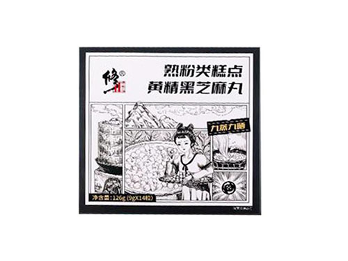 補(bǔ)腎10大必吃食物 補(bǔ)腎10大必吃食物排名