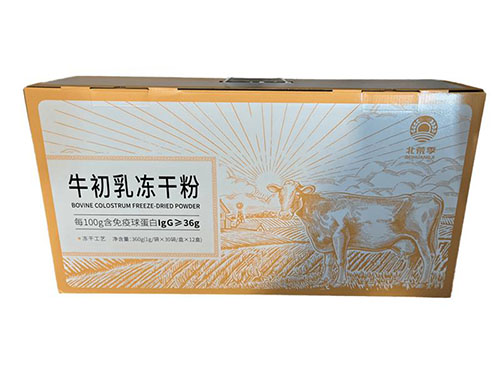 北荒季牛初乳粉凍干粉功效與作用 北荒季牛初乳粉凍干粉怎么泡著喝