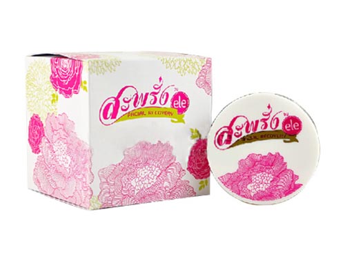 去痘痘和痘印最好的方法 祛痘最有效的8個(gè)偏方