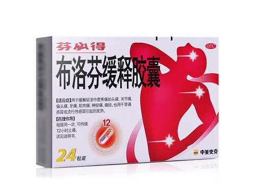 牙痛怎么快速止痛最簡(jiǎn)單的辦法 教你10個(gè)立刻止疼妙絕招