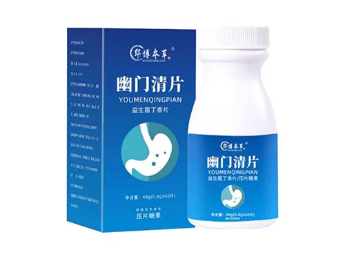 胃潰瘍是怎么引起的 引起胃潰瘍的主要原因