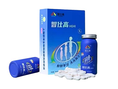 智仕高口服HGHI功效与作用 智仕高口服HGHI青少年可以服用吗