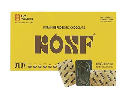 KOSF益生菌巧克力可以瘦吗 kosf益生菌巧克力怎么吃