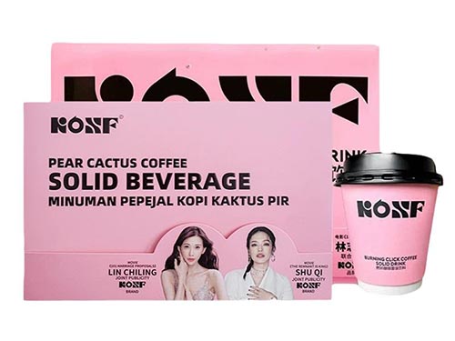 kosf小粉杯减肥咖啡能喝吗 kosf小粉杯减肥咖啡不连续喝可以吗