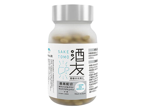 日本鶴松酒友護(hù)肝片真的能護(hù)肝嗎 日本鶴松酒友護(hù)肝片可以長期服用嗎