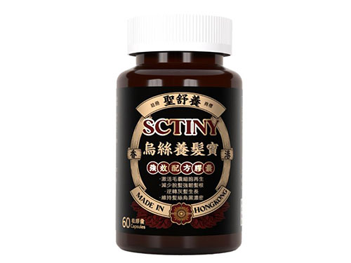 圣舒養(yǎng)烏絲養(yǎng)發(fā)寶膠囊有效嗎 圣舒養(yǎng)烏絲養(yǎng)發(fā)寶經(jīng)期能吃嗎