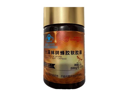 大森林牌蜂胶软胶囊怎么样 大森林牌蜂胶软胶囊适合人群